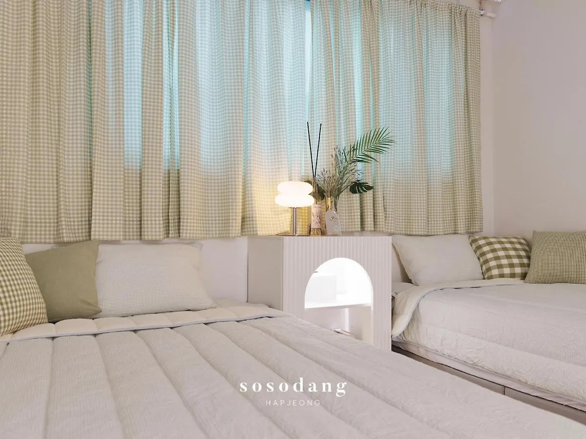 Apartamento Welcome! 'Sosodang' Cozy & Aesthetic Stay! Seúl