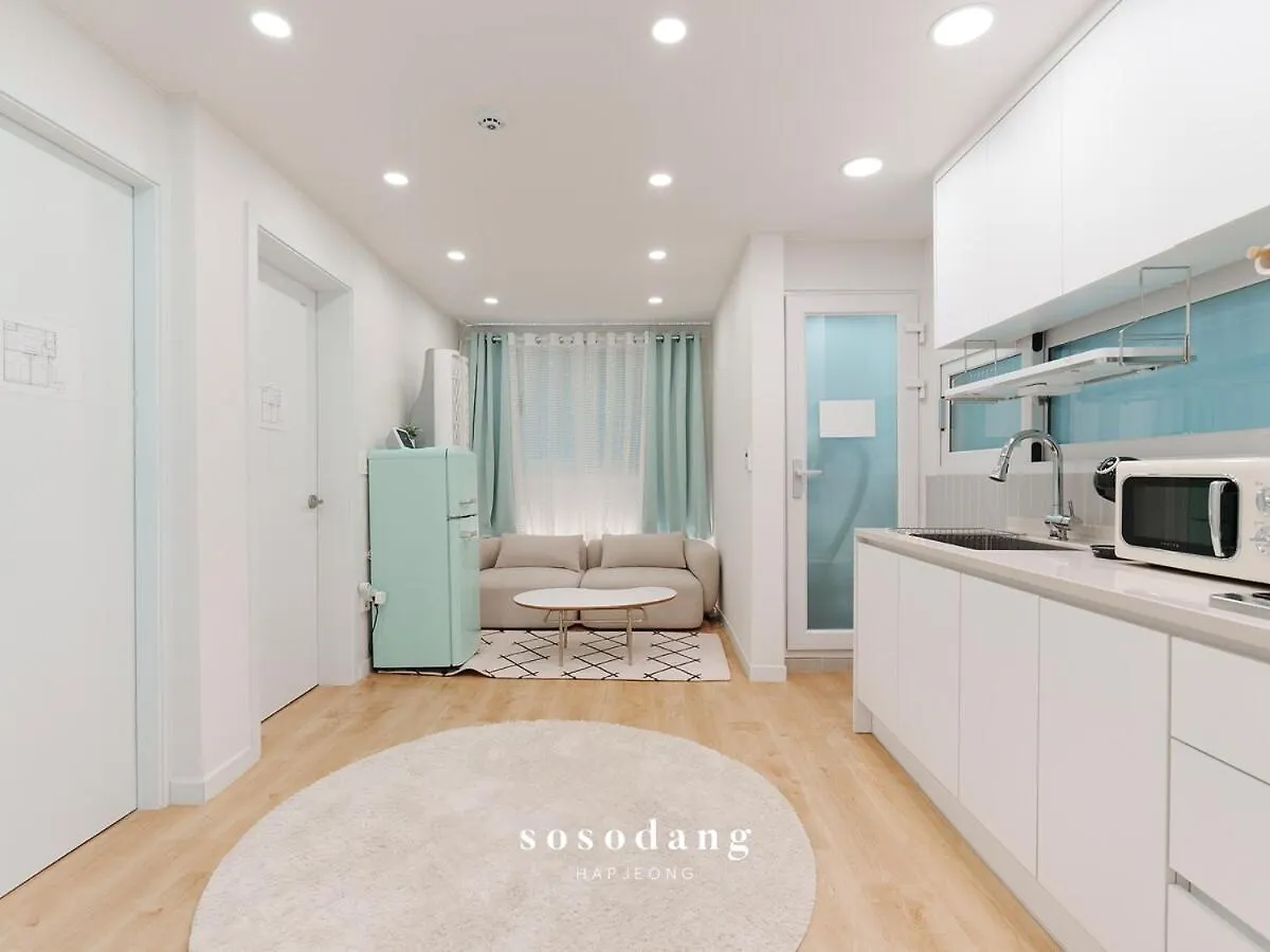 Welcome! 'Sosodang' Cozy & Aesthetic Stay! Seoul